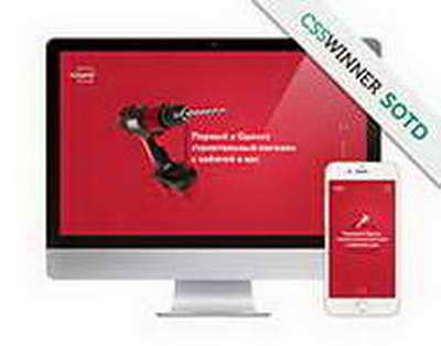 Қаныш Сәтбаев: халқым менен де биік. Қазақстандағы қазбалы байлықтың ғылыми жүйесін құрған ғалым