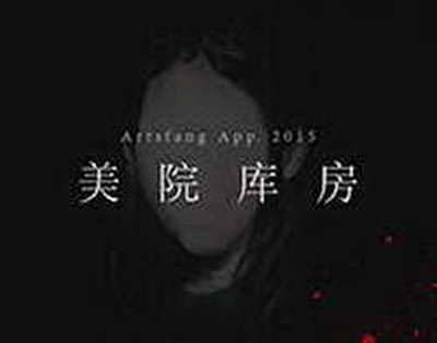 Məleykə Abbaszadə etiraf edə bilmir ki, artıq məktəb təhsili yoxdur…